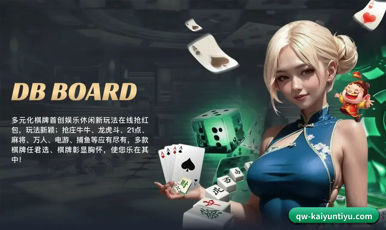 坚守初心做好底层技术与内容